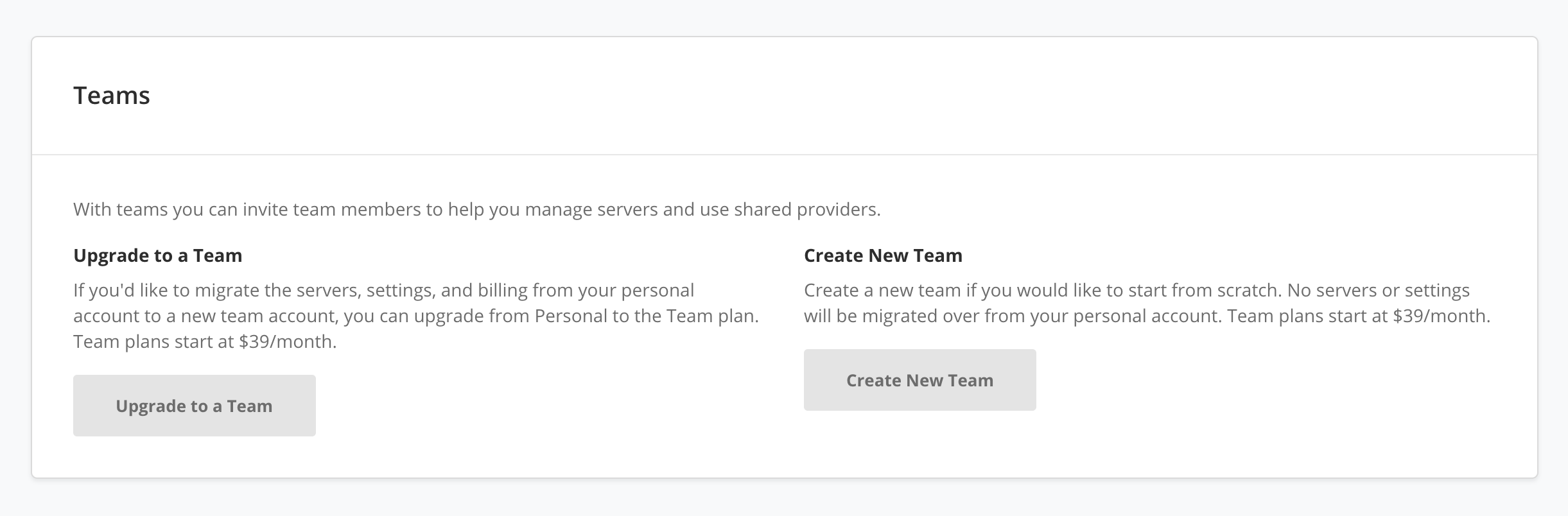 Creating or Upgrading a Team Account